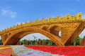 1551688148(1)_副本