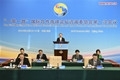 微信图片_20181217173809_副本