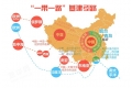 1-150423152024417
