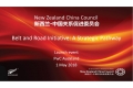 BRI-report
