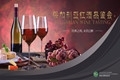 微信图片_20180725175346_副本