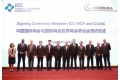 20180416038275