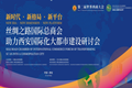 1530586592(1)