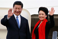 1552976062(1)_副本