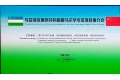 347658324081466435