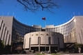 pboc_Bank-of-China_副本