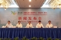 2_缩略图