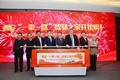 1 (1)_副本
