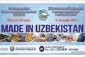 U_副本