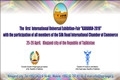 会员新闻配图0222_副本
