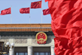 1551856421(1)_副本