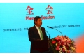 img_0154_副本