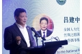 5555