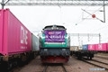 201810171021030_副本