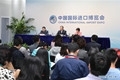 201811121109032_副本