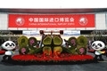201903130944025_副本