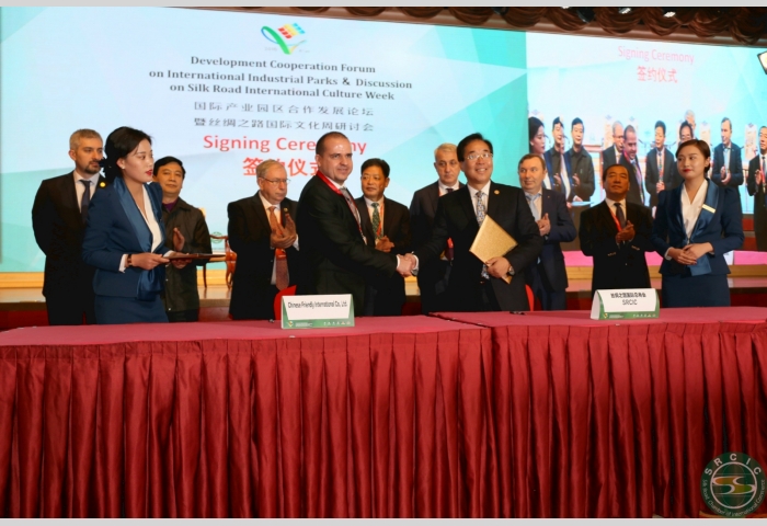 Strategic Cooperation Agreement with Chinese Friendly International Co.Ltd, Spain