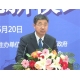 04-国家文物局副局长关强在开幕式上致辞