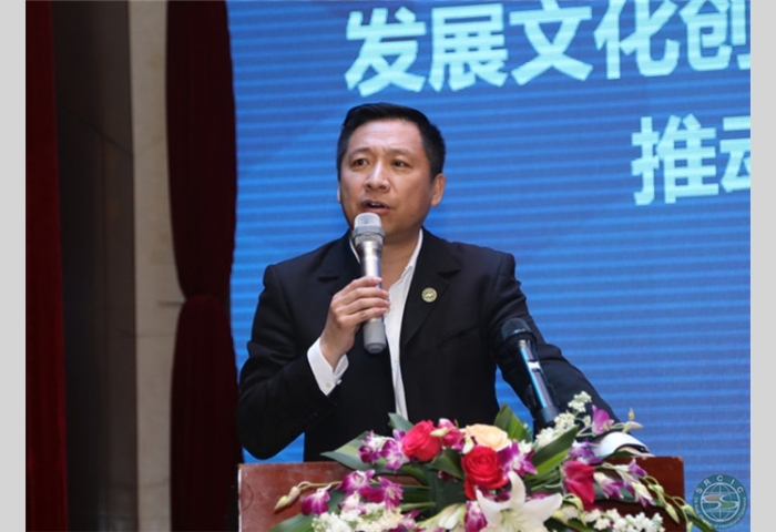 24-中国PPP研究院副院长，丝路基金顾问吴松主持议题3环节并发表主旨演讲