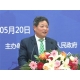 06-丝绸之路国际总商会主席吕建中在开幕式上致辞