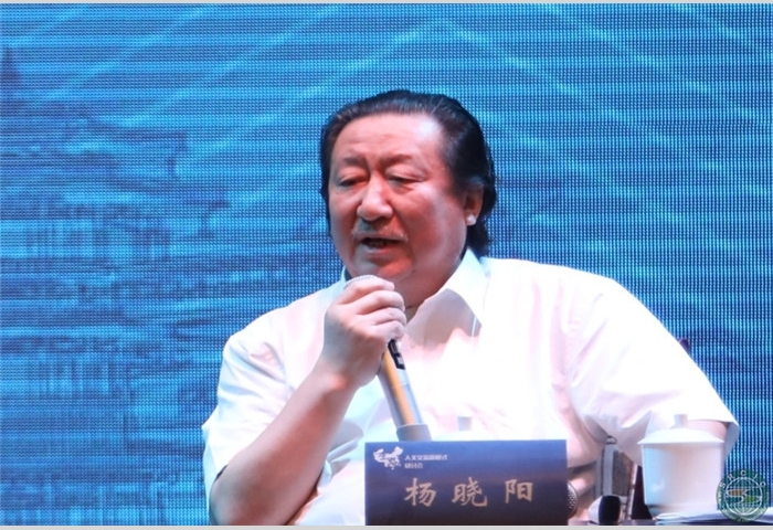 21-中国国家画院院长杨晓阳作为对话嘉宾在议题2环节发表讲话