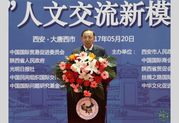 12-全国政协委员、国家人力资源和社会保障部原党组书记、常务副部长杨志明发表演讲