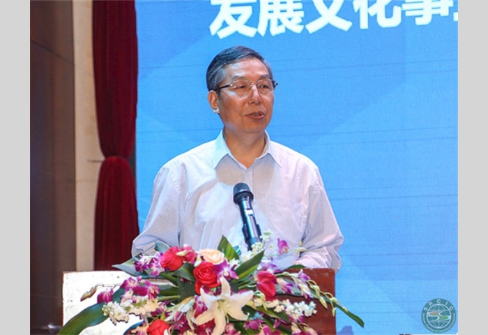 20-西安市文物局局长郑育林发表主旨演讲