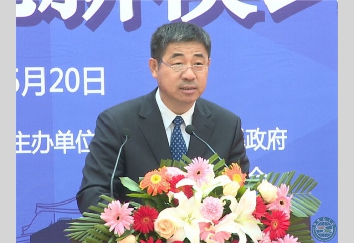 04-国家文物局副局长关强在开幕式上致辞