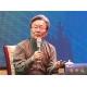 31-著名文化学者、陕西省文联副主席肖云儒作为对话嘉宾发表讲话