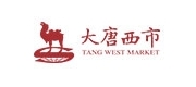 Tang West Market