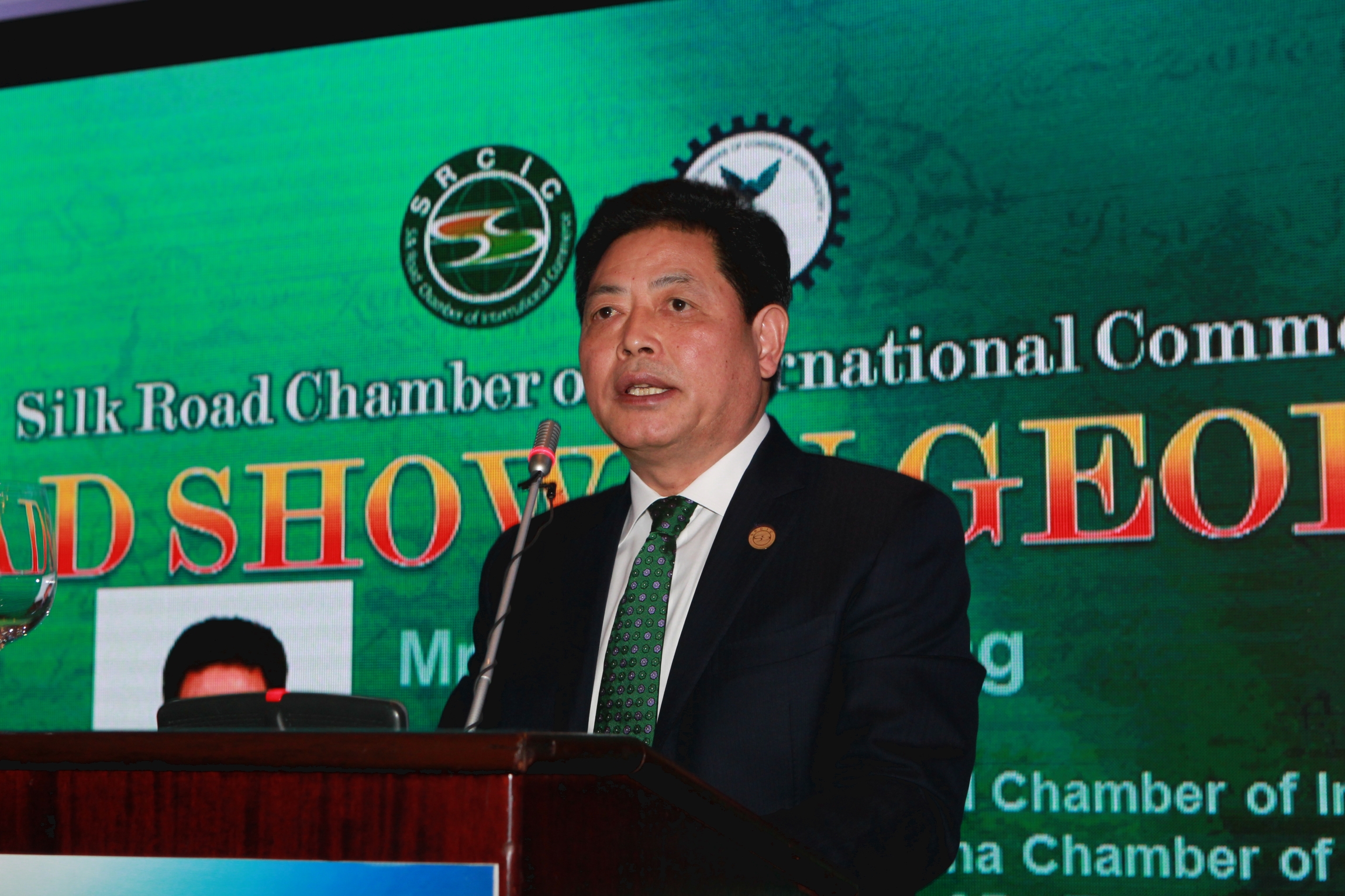 Self Photos / Files - Pic for Speech at Georgia Road Show - Joint Efforts with the Silk Road Chamber of International Commerce for Better International Cooperation along the New Silk Road