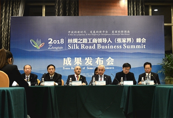28成果发布会