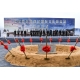 31张家界丝路荷花国际文化旅游城启动仪式