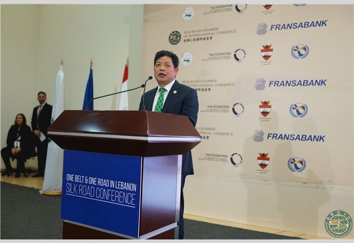 2--SRCIC Chairman Lu Jianzhong delivers a speech at the conference