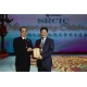 10 New members present souvenirs to SRCIC