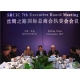 5DS_0603.JPG