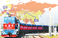 W020180903388224656356_副本