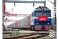 "汉新欧"铁路国际货运班列