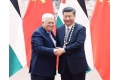 6401