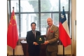 A SRCIC souvenir to the Ambassador