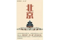 124631358173604701