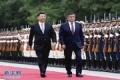 吉尔吉斯