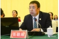 6401