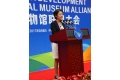 王彬馆长