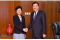 林郑月娥与何立峰