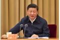 习近平出席全国金融工作会议