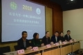 1_副本