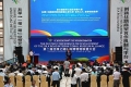第二届丝绸之路国际博物馆友好联盟大会现场