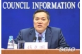 商务部副部长钱克明