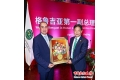 1-1P414150920503